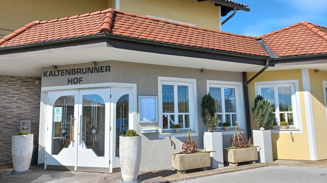 Kaltenbrunnerhof_Eingang_Oststeiermark | © Tourismusverband Oststeiermark