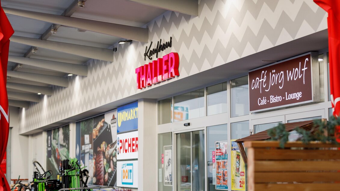 Innenansicht | © © Kaufhaus Thaller