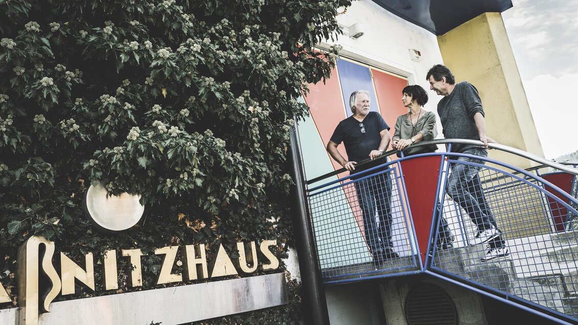 Eingangsbereich | © Ulrike Rauch