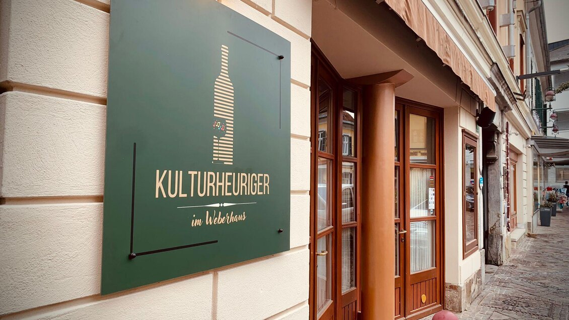 Kulturheuriger_Außenansicht_Oststeiermark | © Petra Reicher/Kulturheuriger