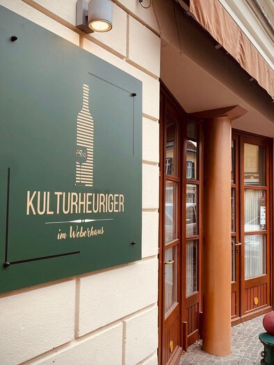 Kulturheuriger_Außenansicht_Oststeiermark | © Petra Reicher/Kulturheuriger