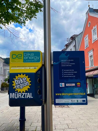 Ladestation Stadtamt Mürzzuschlag | © TV Hochsteiermark
