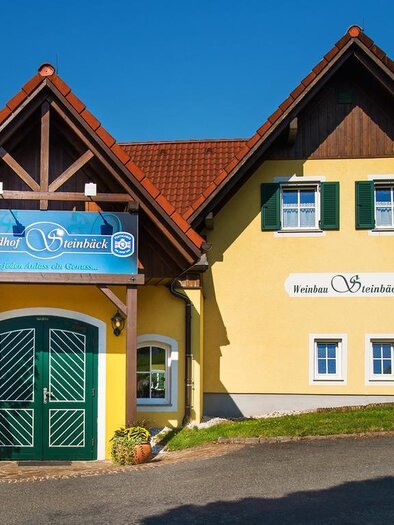 Ansicht des Eingangsbereiches | © Landhof Steinbäck