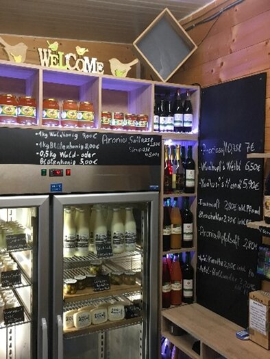 Selbstbedienungsladen | © Familie Suppan