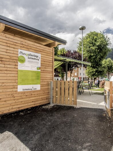 Eingangsbereich Minigolfplatz | © Gerhard Pilz