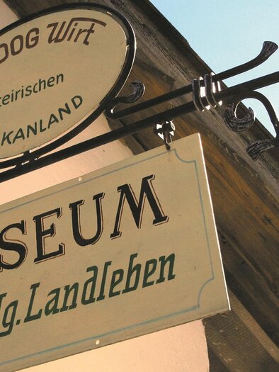 Nostalgisches Landleben | © Fam. Wiedner