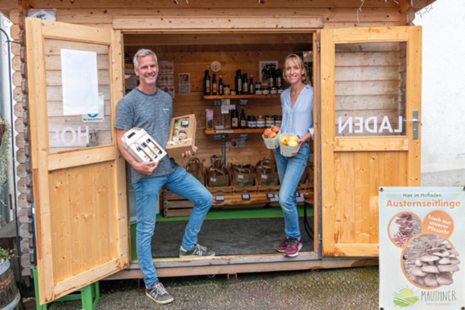 Obst Gemüse Mauthner - Impression #1 | © Mauthner