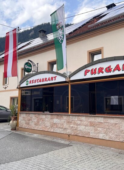 Restaurant Purgar | Purgar | © Purgar