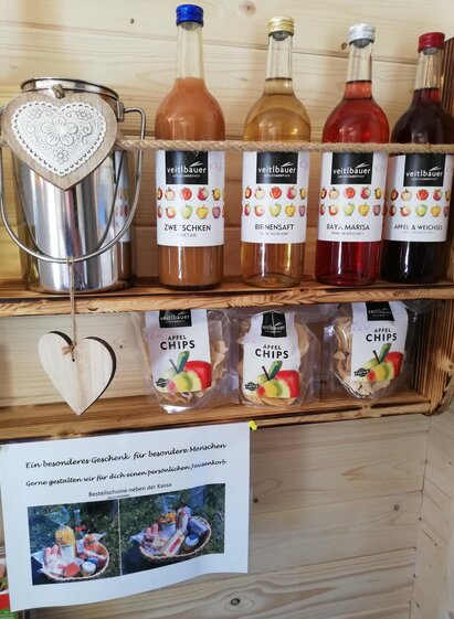 Fruchtsäfte  | © Markus Putz 