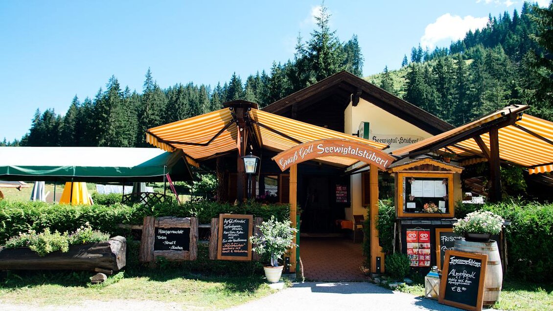Seewigtal Stüberl | © Seewigtal Stüberl