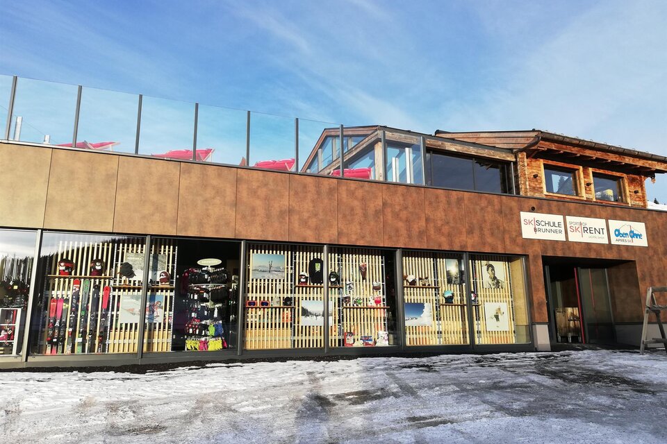 Sportshop Skirent Lachtal - Impression #1 | © Sportshop Skirent Lachtal GmbH