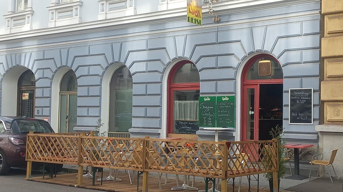 Aussenansicht | © Stehbeisl