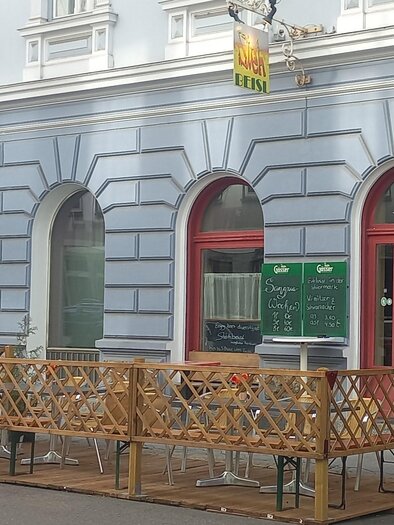 Aussenansicht | © Stehbeisl