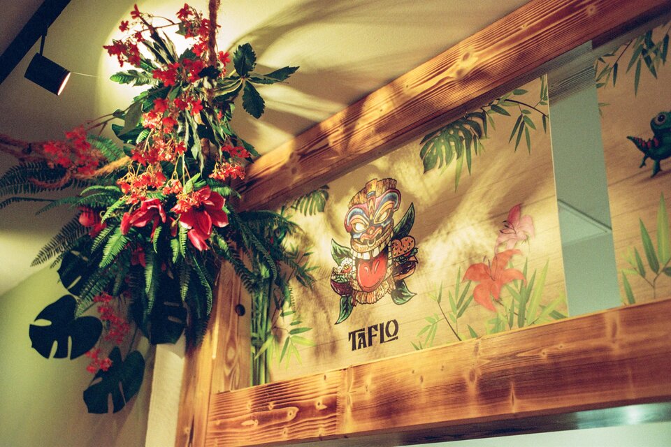 Taflo - Impression #1 | © Julian Kroissenbrunner