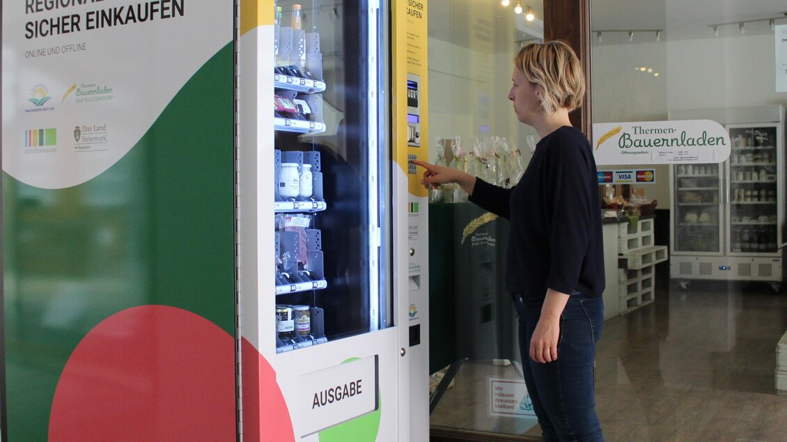 SB_Automat | © Sandra Fleck