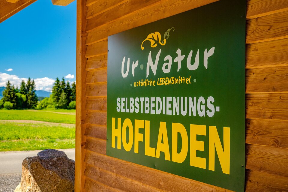 Ur-Natur - Impression #1 | © Wolfgang Speckner