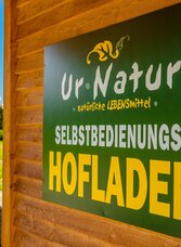 Ur-Natur-Außenansicht1-Murtal-Steiermark | © Wolfgang Speckner | Wolfgang Speckner | © Wolfgang Speckner