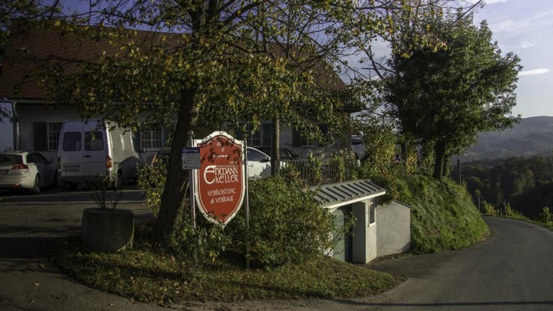 Traditionsweingut Ehmannkeller Aussenansicht | © Traditionsweingut Ehmannkeller | Anneliese Ertl