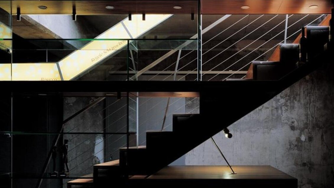 Weingut Regele - Impressionen #2.7