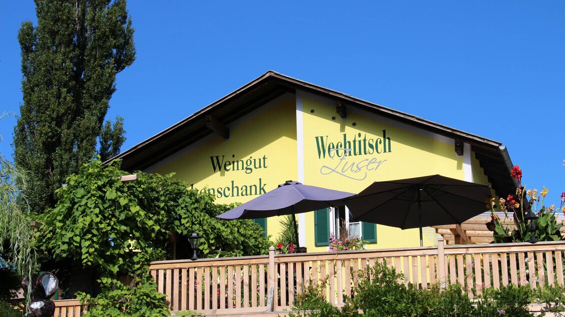 Weingut_Wechtitsch | © Weingut Wechtitsch