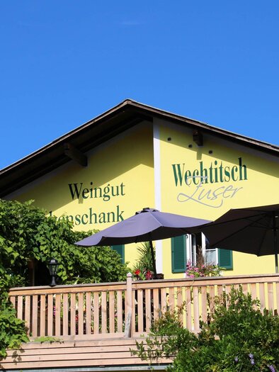 Weingut_Wechtitsch | © Weingut Wechtitsch