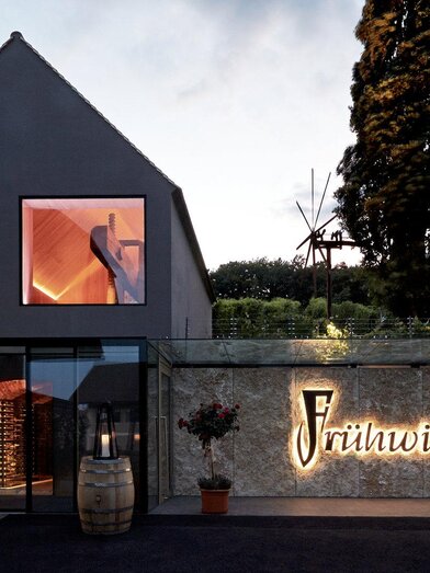 Weingut & Buschenschank Frühwirth | © Weingut & Buschenschank Frühwirth | © Weingut & Buschenschank Frühwirth