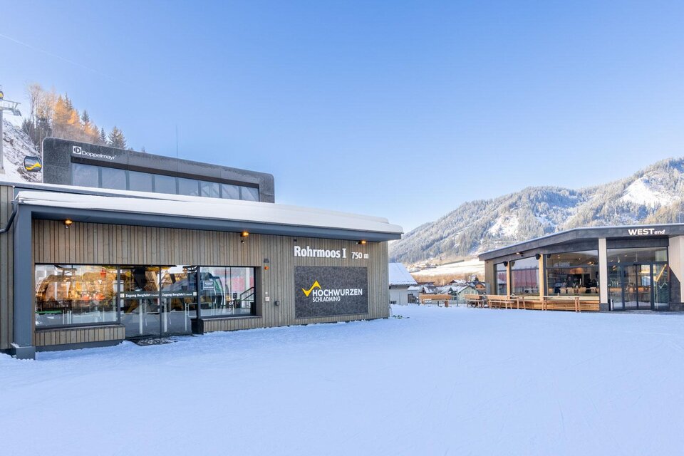 Wintersportzentrum WEST - Impression #1