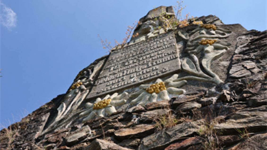 Annabergdenkmal | © Gemeinde St. Michael