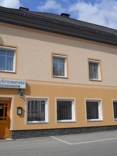 Cafe Hüttenbrenner | © Haus Hüttenbrenner