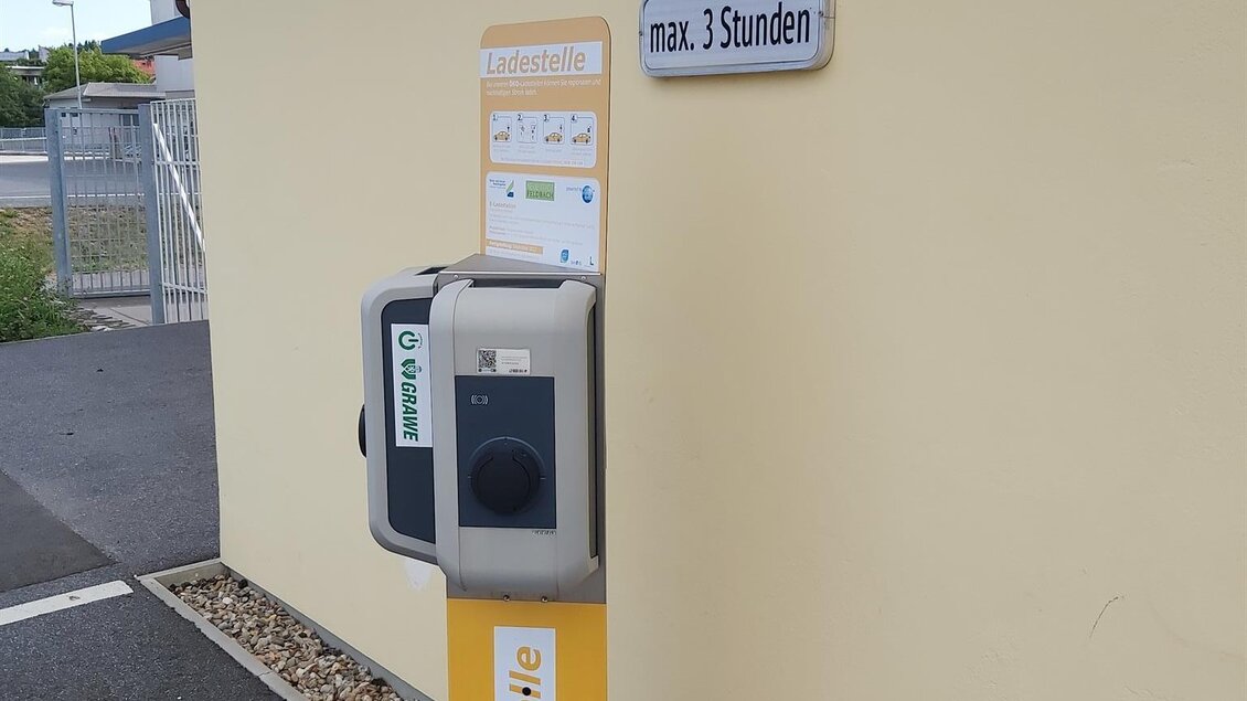 E-Bike Ladestation Sportzentrum Feldbach | © Tourismusverband Feldbach