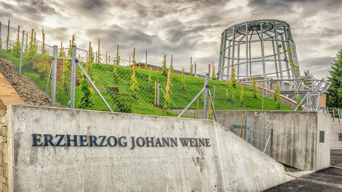 Erzherzog Johann Weine in Ehrenhausen | © Erzherzog Johann Weine