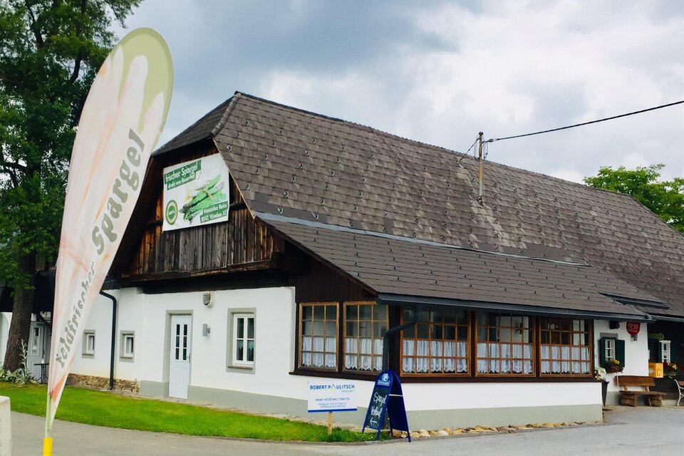 Gasthaus Reiss - Impression #1 | © Gasthaus Reiss