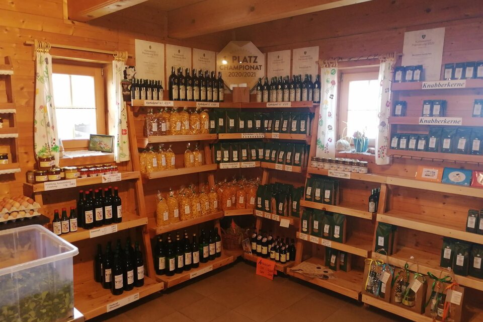 Gemüsehof Pein - Impression #1 | © Gemüsehof Pein