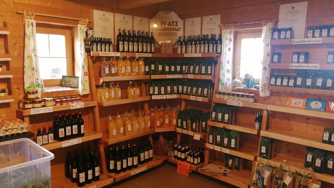 Bauernladen | © Gemüsehof Pein
