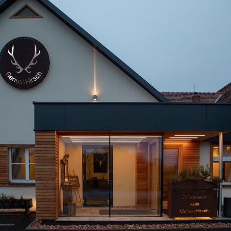 Eingang | © GlaMUR-Genuss am Fluss, Ulrike Korntheuer | © GlaMUR-Genuss am Fluss, Ulrike Korntheuer