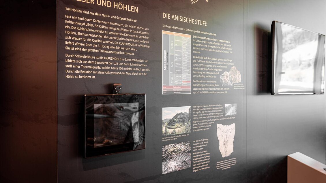 Viel Interessantes zum Thema Geologie im GeoRama | © Thomas Sattler