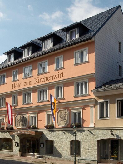 Sommeransicht | © Josef Kuss