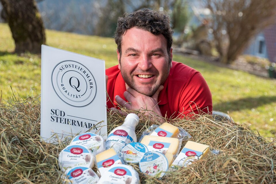 Käserei Fischer - Impression #1 | © RM SWS GmbH | webquartier.at