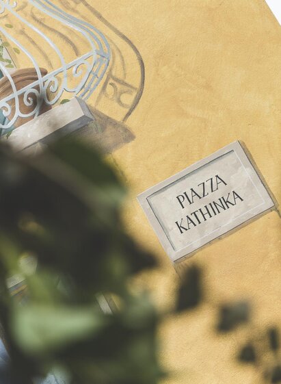 Kathinka´s Cafe. | © MaxMauthner