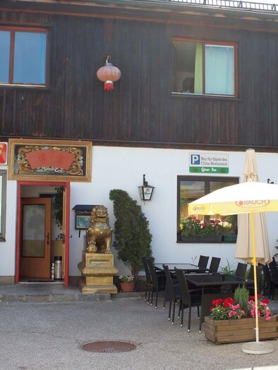 Restaurant Asia Haus, Bad Aussee, Gastgarten | © TVB Ausseerland - Salzkammergut_Viola Lechner