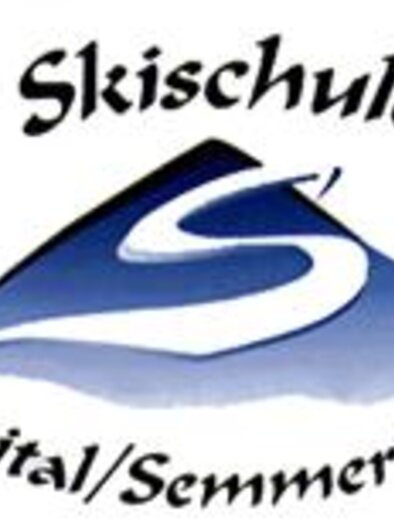 Logo | © Anninger/Taberhofer