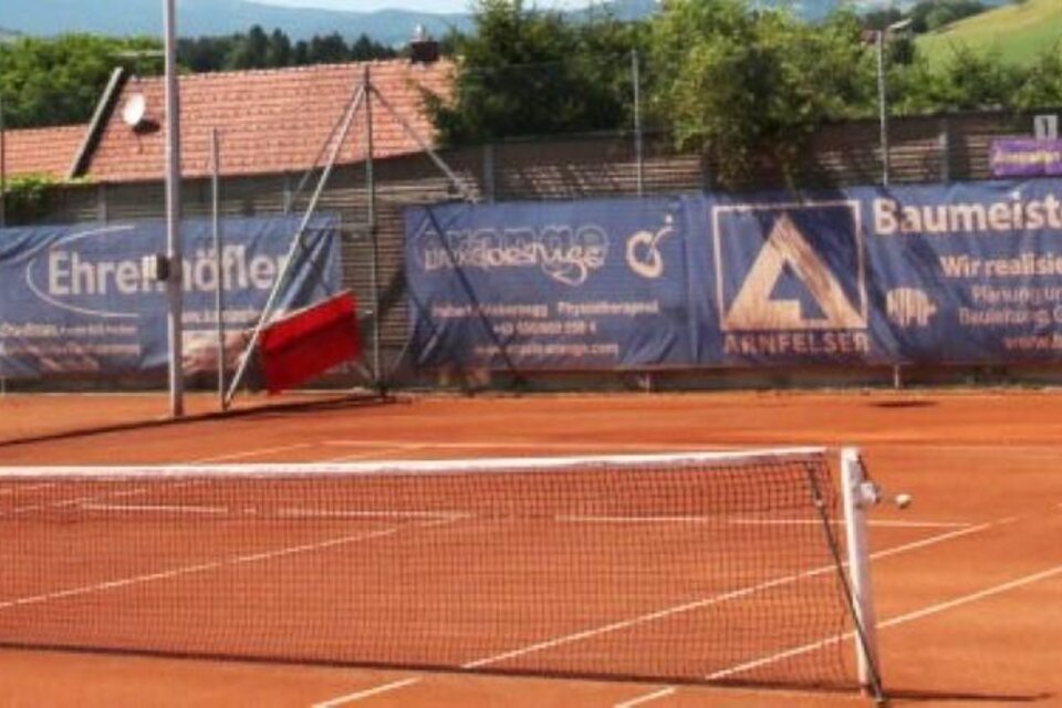 Tennisplatz Eibiswald - Impression #1 | © Tennisplatz Eibiswald