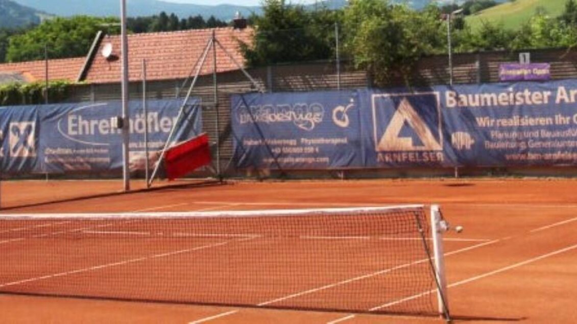 Tennisplatz Tennisplatz Eibiswald | © Tennisplatz Eibiswald