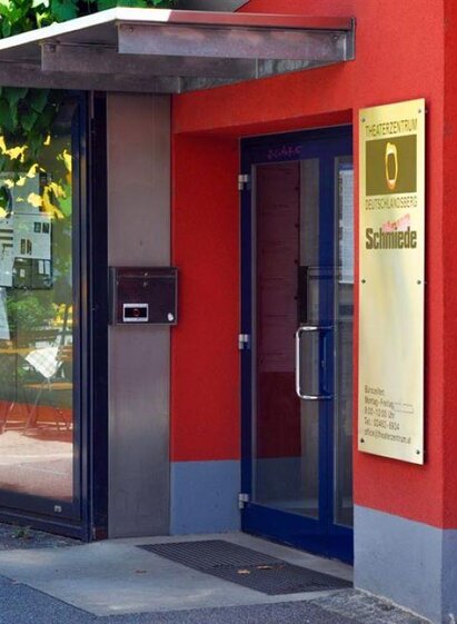 Aussenansicht | © theaterzentrum deutschlandsberg | theaterzentrum deutschlandsberg | © theaterzentrum deutschlandsberg