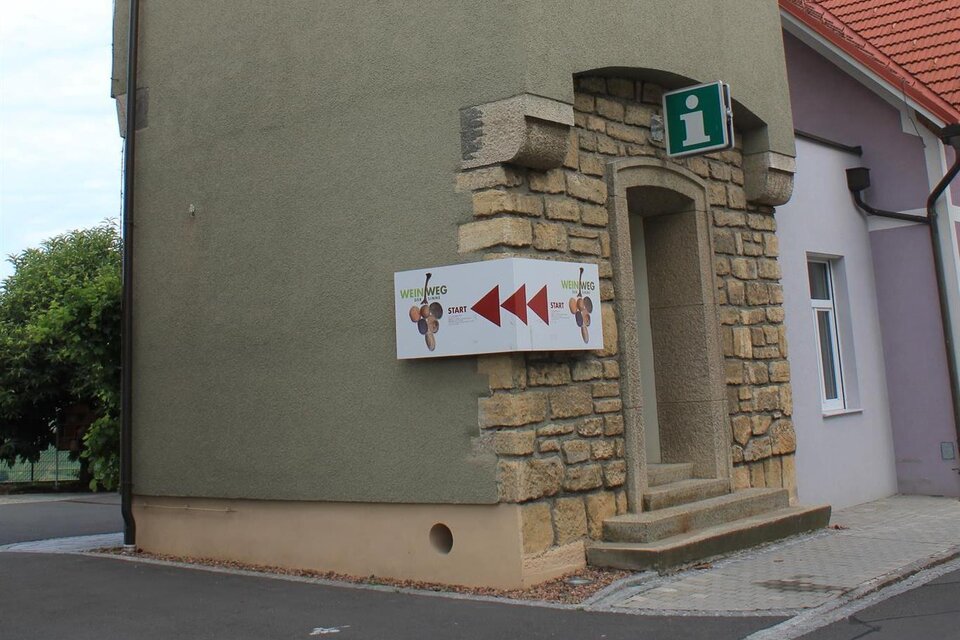 Water tower - Tourist Information Center St. Anna am Aigen - Impression #1 | © Andrea Pock