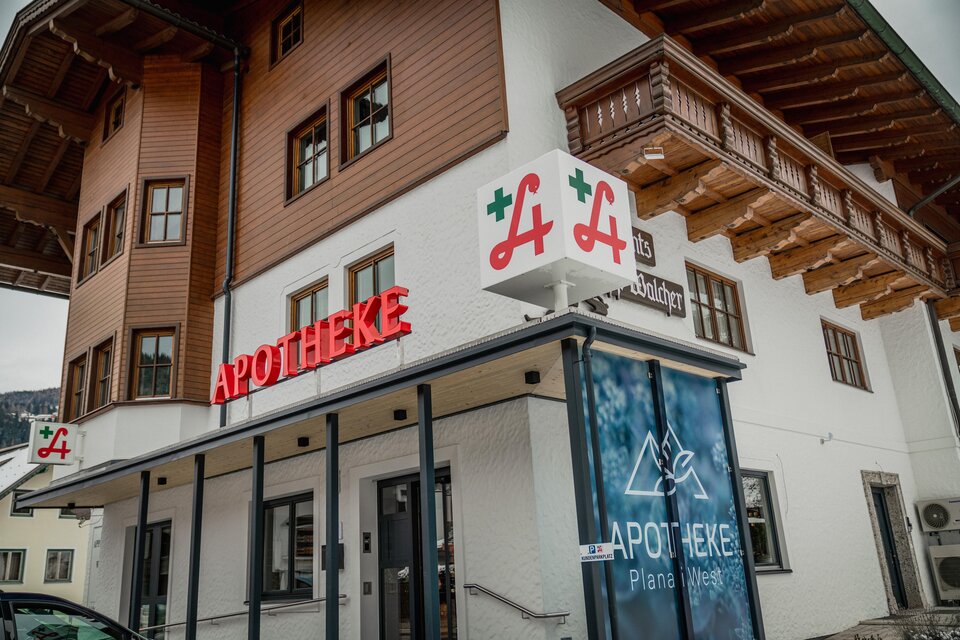 Apotheke Planai West - Impression #1 | © Apotheke Planai West KG