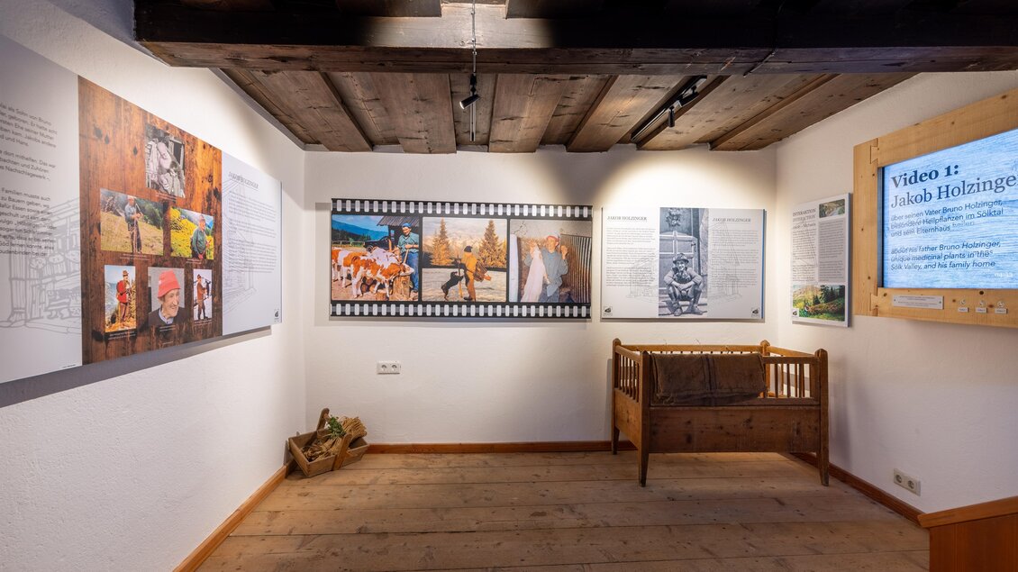 Ausstellungsraum Jakob Mesnerhaus | © Harald Steiner