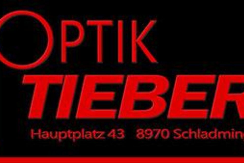 Optician Tieber - Impression #1 | © Optik Tieber