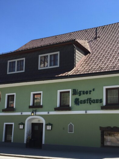 Gasthof Hanswirt Eingang | © Gasthof Hanswirt | © Gasthof Hanswirt