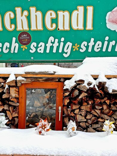 GH Restaurant Hubmann_Backhendl Ank._Oststeiermark | © Gasthof Restaurant Hubmann | Gasthof Restaurant Hubmann | © Gasthof Restaurant Hubmann